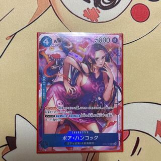 Boa Hancock Parallel SR onepiece card