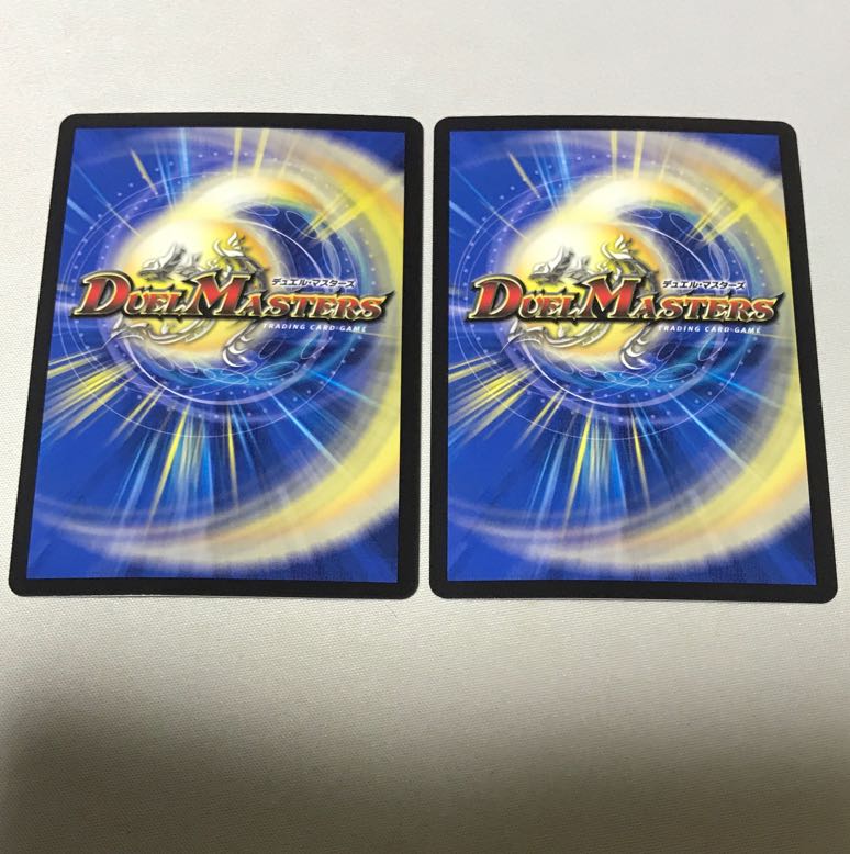 Borshak Momo King NEX KGM KM1/KM3