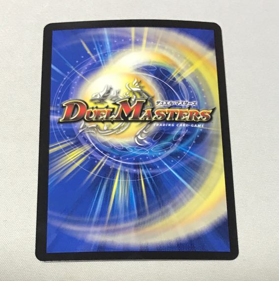 Borshak Momo King NEX KGM KM1/KM3