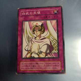 白衣の天使　2期 ノーマル　CA☆