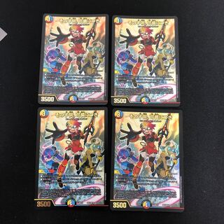 The child is a dainty SE4/SE10