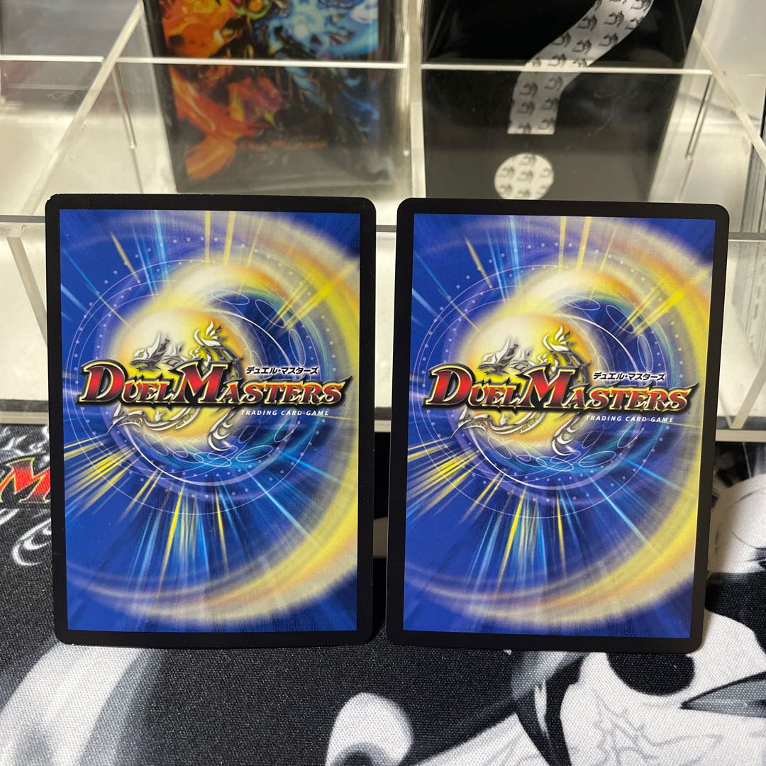 Domanmo Ryuju SR S4/S4