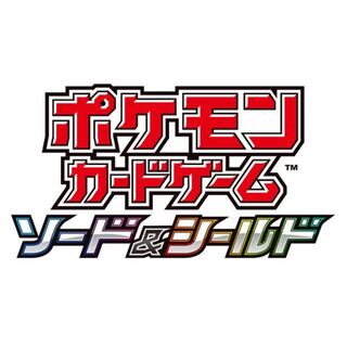 Pokémon Card VSTAR Special Set - 1 each Congo group, Syndicate group