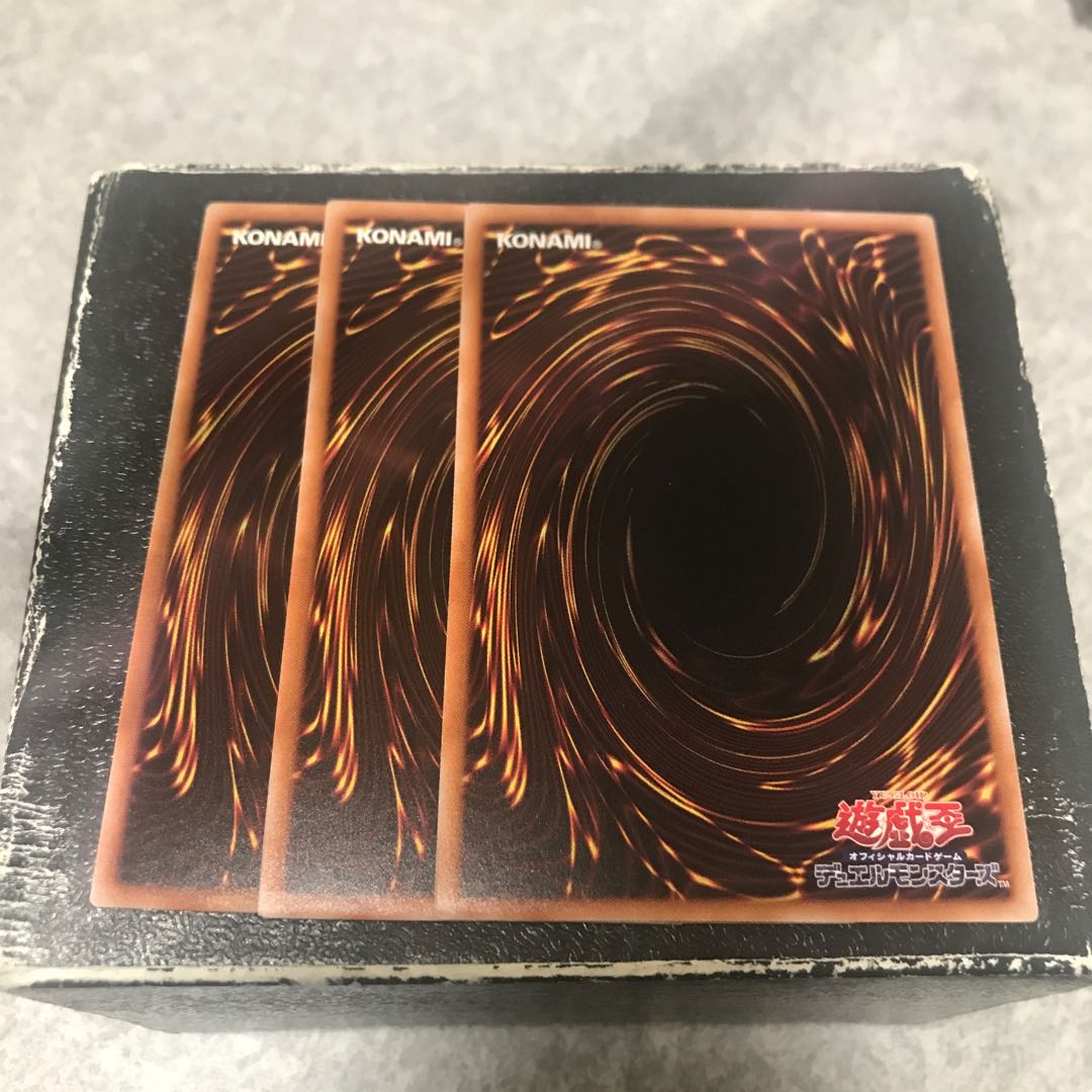 Sixth generation broken=Paraizos Rare 3 pieces