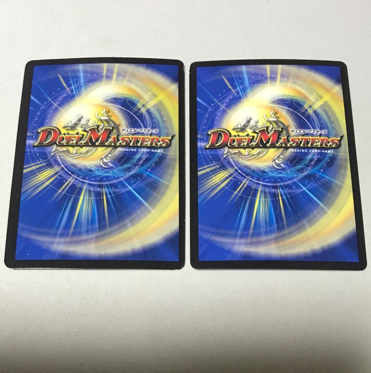 Hot Blood Dragon Batocross Battle (Ultra Golden Card Spec.) G2/G5