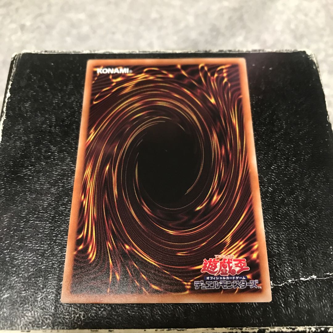 Superdreadnought Rail Cannon Juggernaut Liebe Normal Parallel