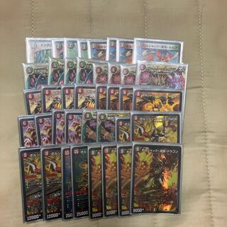 ［Original Construction] Red-Green Borshak