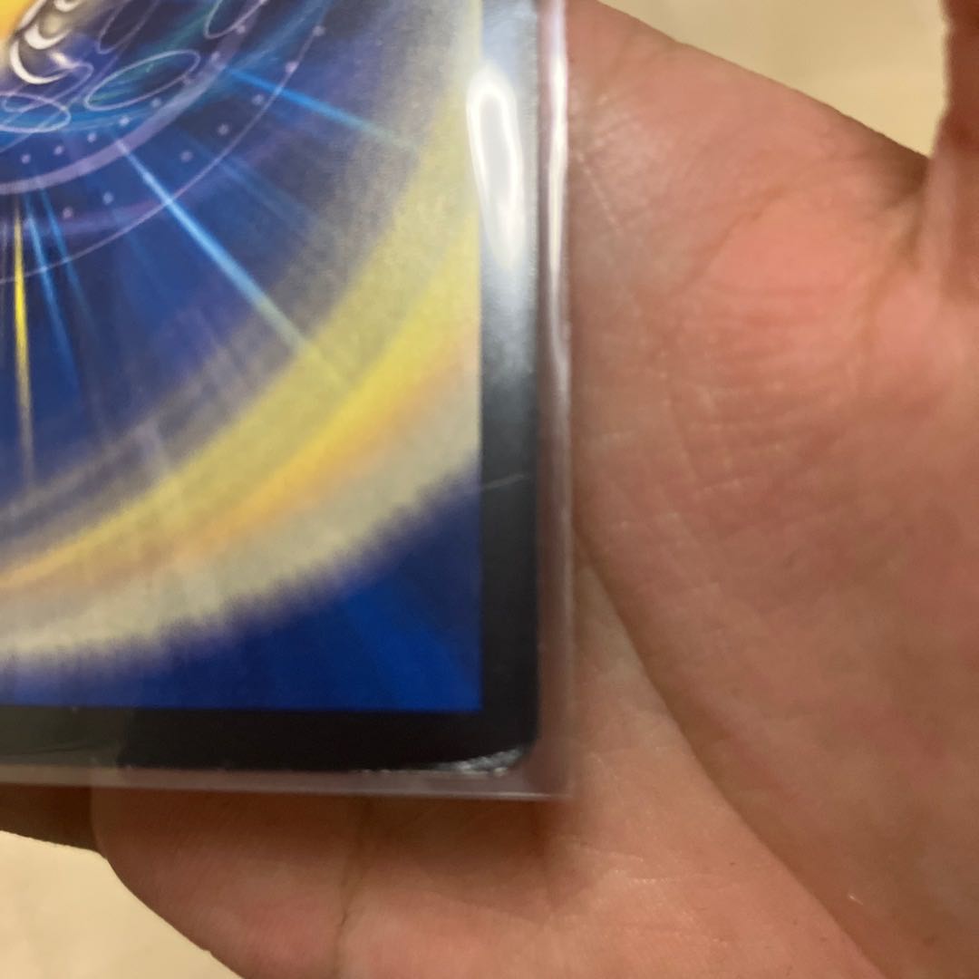 ［Original Construction] Red-Green Borshak