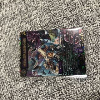 Despair, Anti-Souls and Annihilate Decisions (Perfect Darkness)