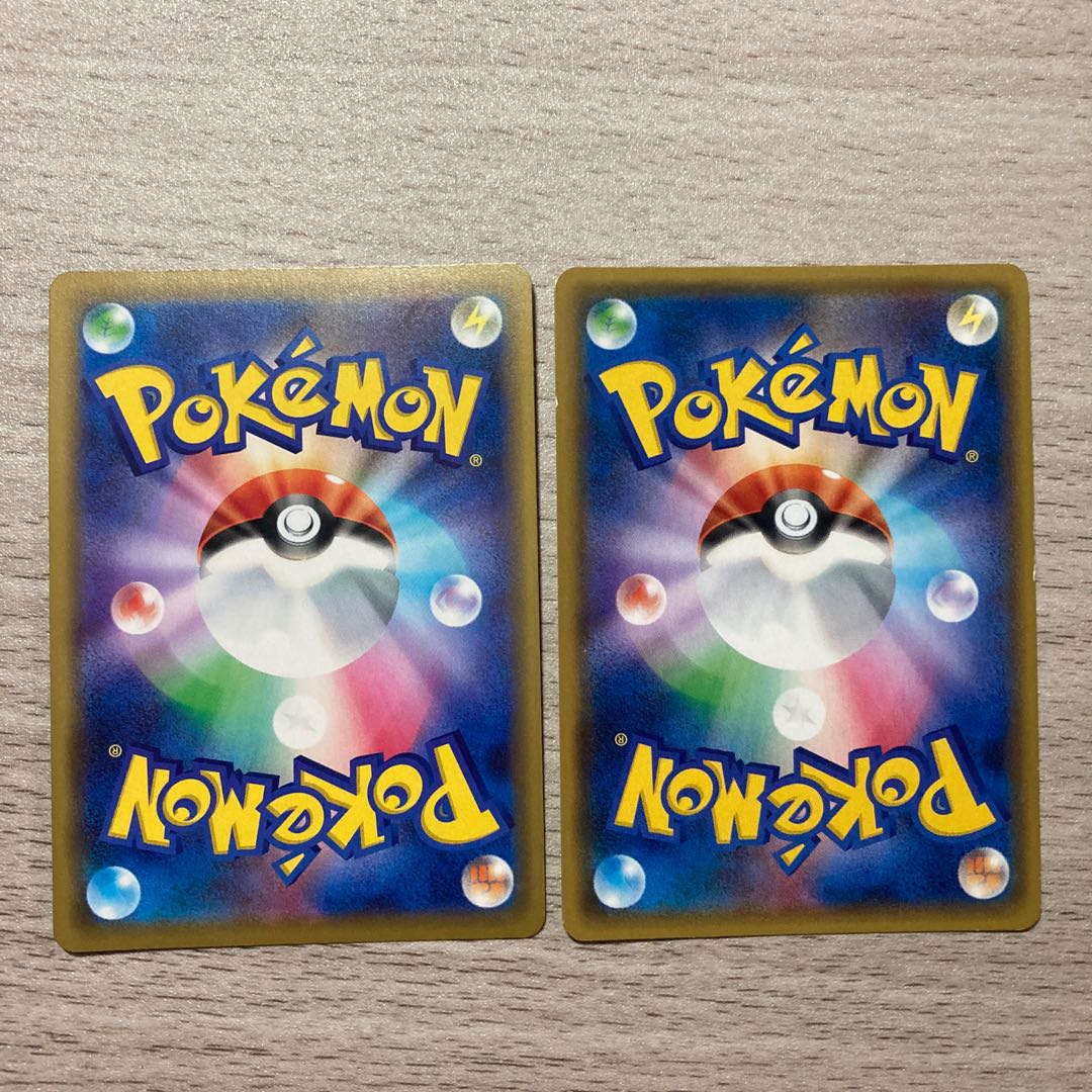 【特価】アローラキュウコンGX RR 095/173 アローラキュウコン(ミラー)