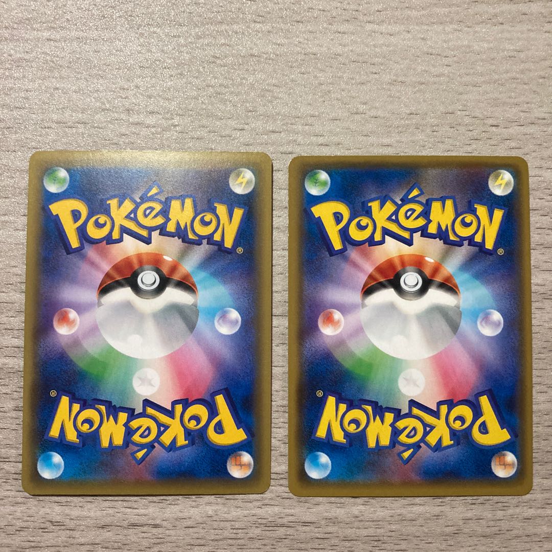 Solgaleo (Kira) 069/114 Spritzee (mirror)