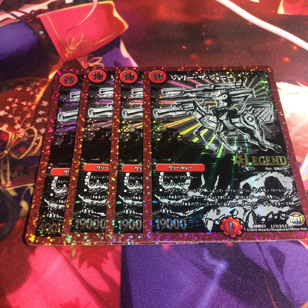 ジョリー・ザ・ジョニー Joe SE L1(秘)2/L2