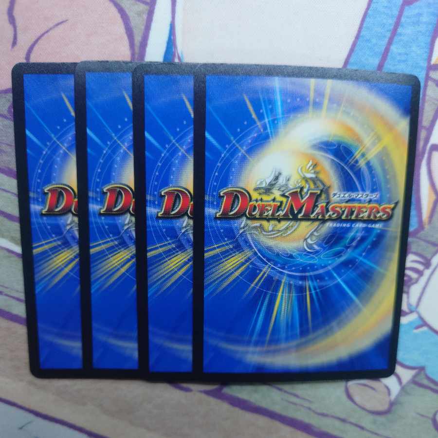 Infel Star Tree VR 7/76