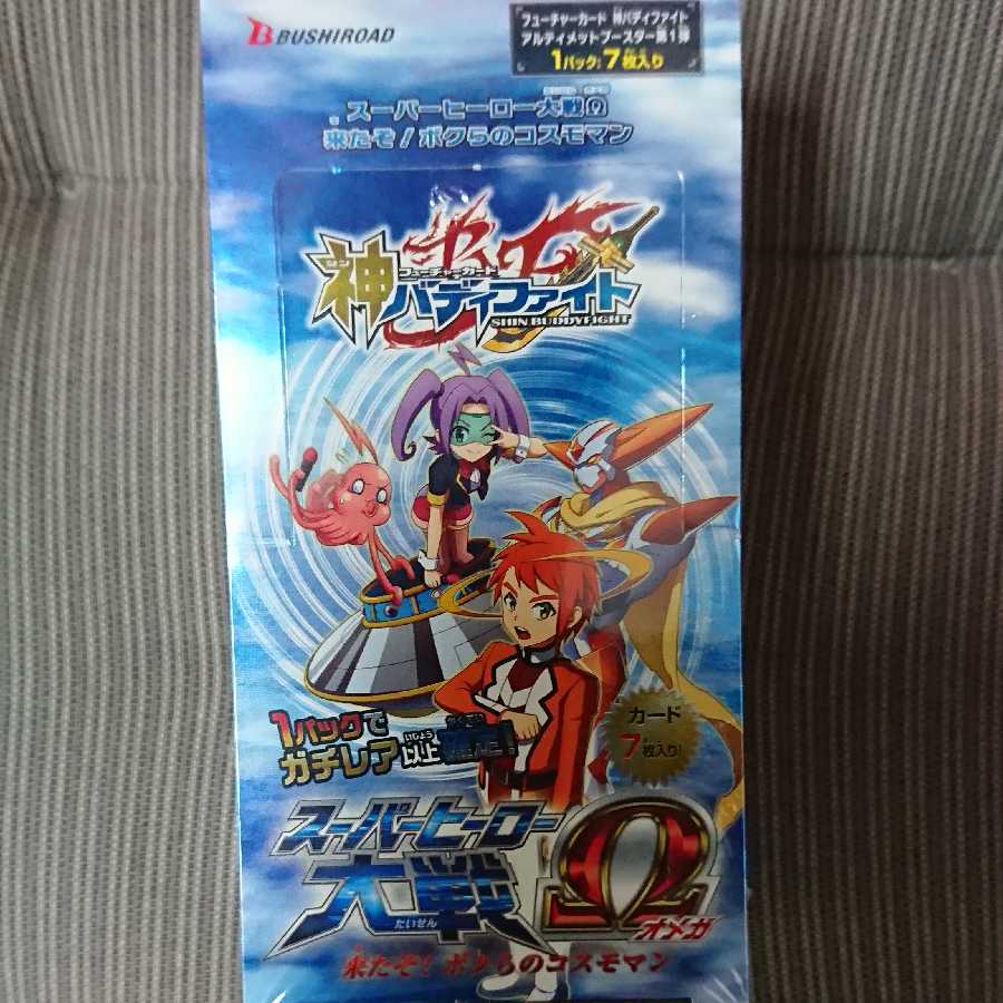 神バディファイト スーパーヒーロー大戦Ω 1BOX 未開封