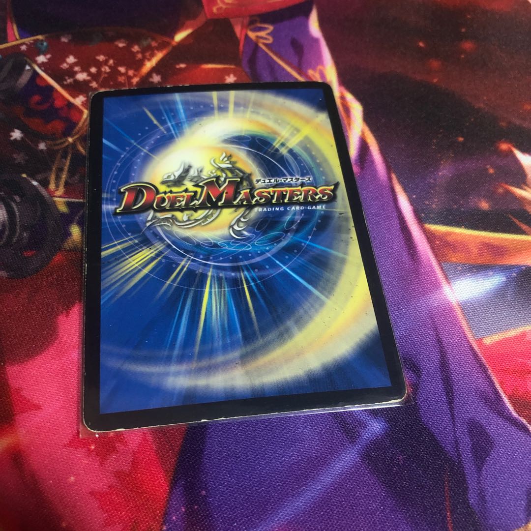 超神星アポロヌス・ドラゲリオン SR S4/S5/Y5