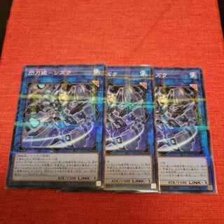 Sentouhime-Shizuku Normal Parallel