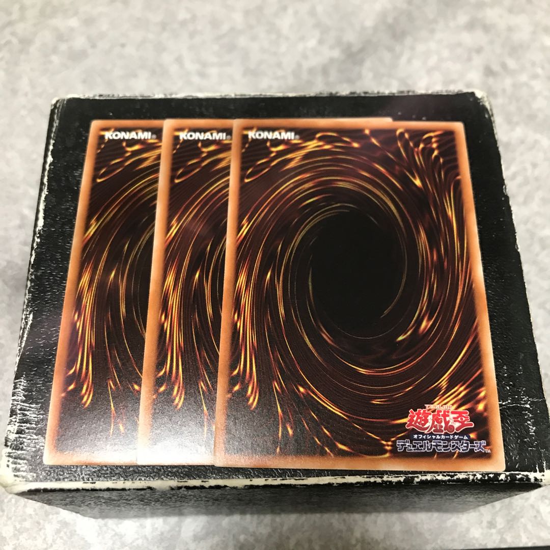 Edea the Heavenly Squire 3 Super Rare