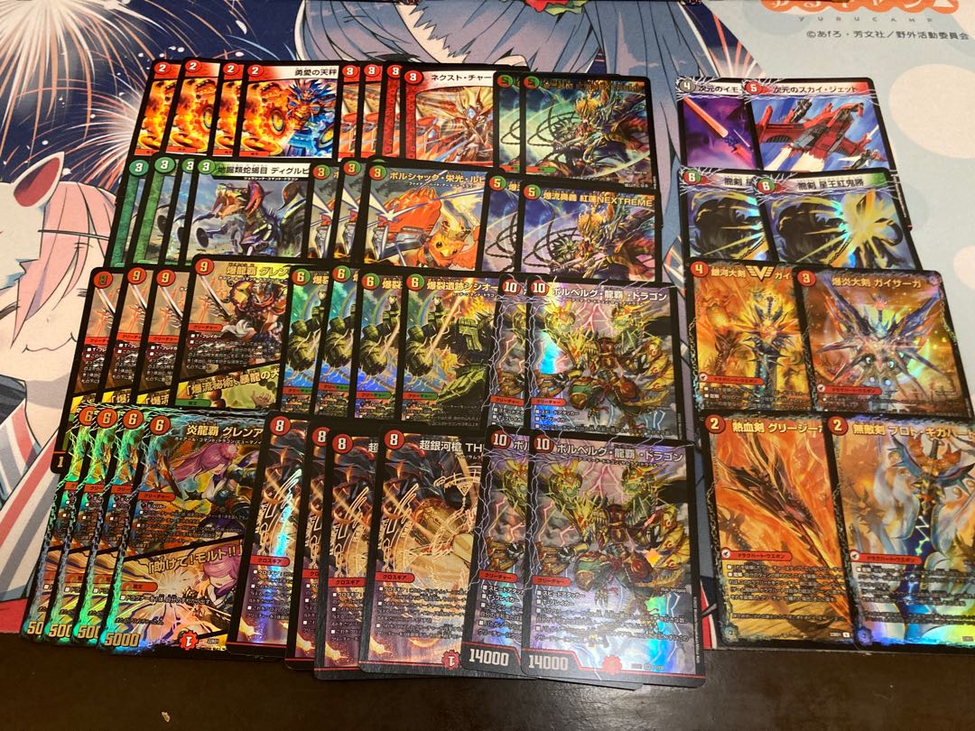 1 unit of DUEMA 7000 yen deck Oripa with W-chance Oripa