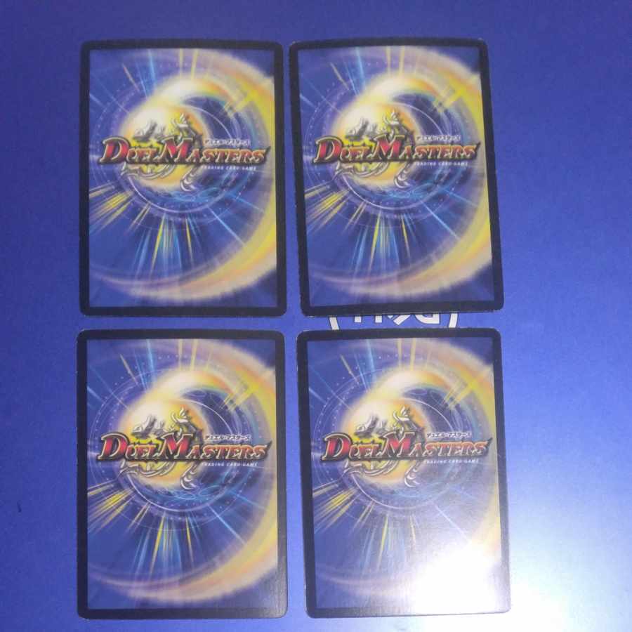 Trap commune R 9/37 4 sheets