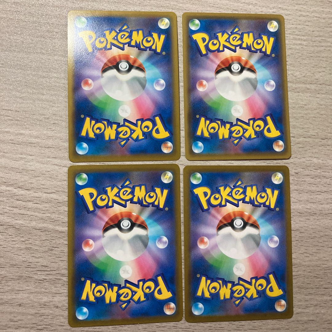 3000 Sale] Dr. Burnett 013/013 Dawning HawluchaK SimisearV RayquazaV