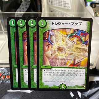 Treasure Map (Normal) R 19/55