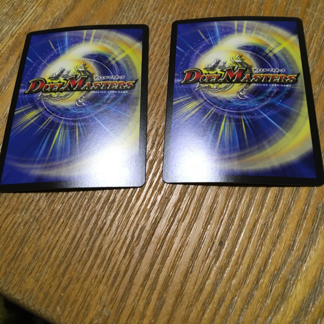 Runaway Dragon 5000GT VIC 3/14 lowest price