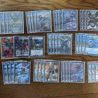 Runaway Dragon 5000GT VIC P17/Y16