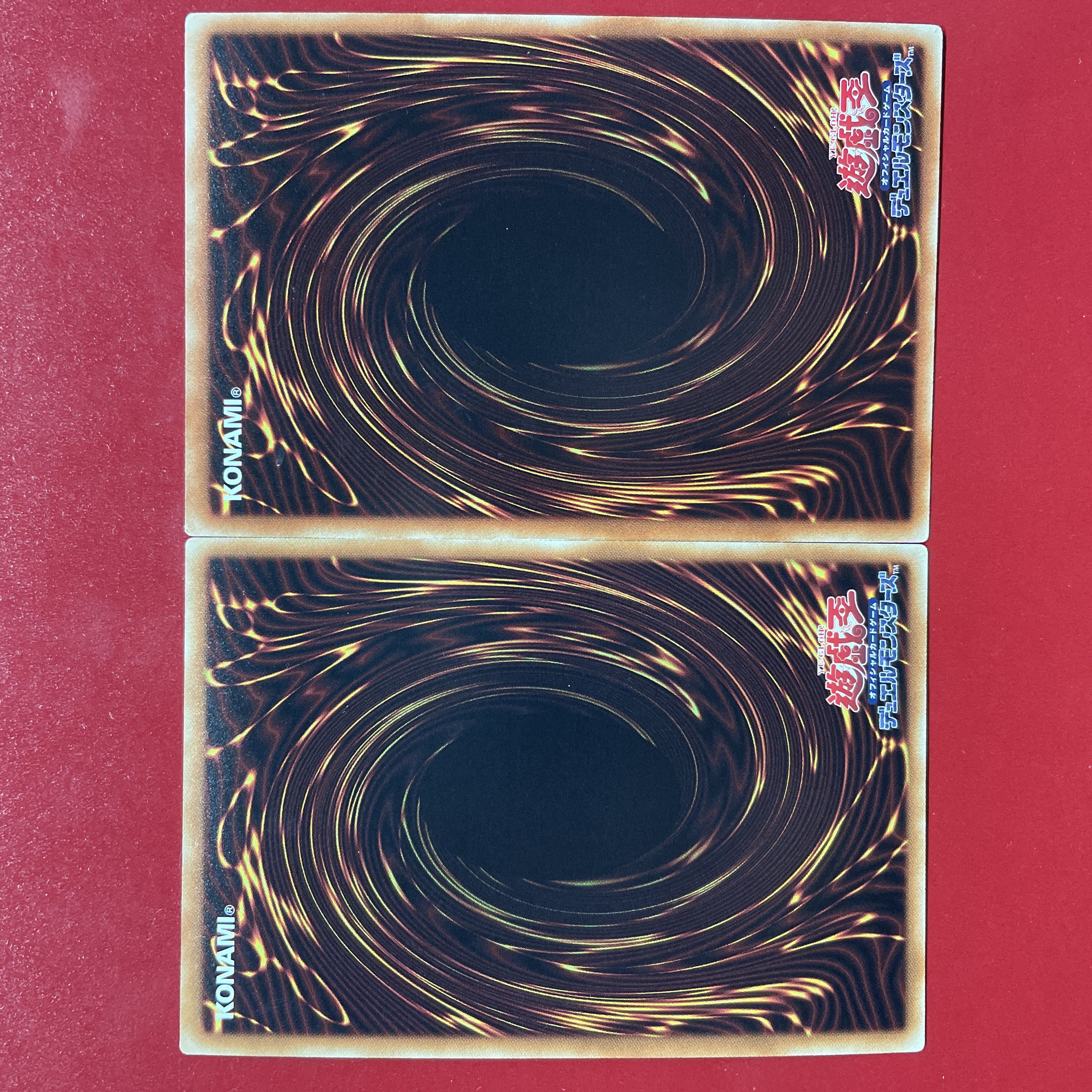 Yu-Gi-Oh! Magic Troupe - Mellow Madonna [DP20] Ultra 2-card set