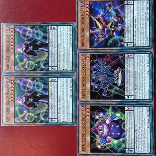 Mellow Madonna Comic Relief Extra Wild Hope