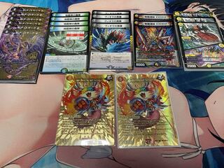 DUEMA Collective Selling