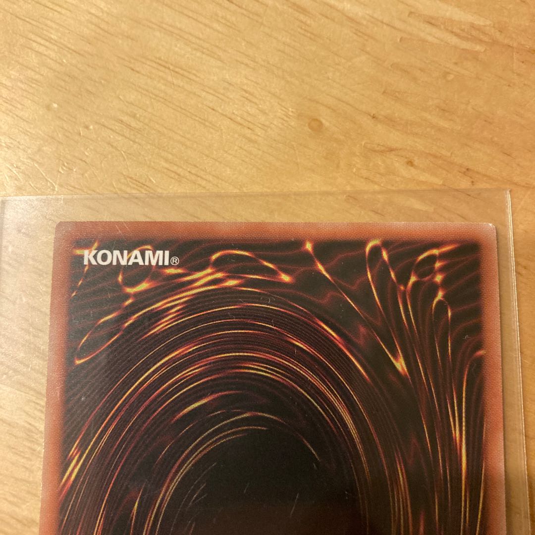 Yu-Gi-Oh! Card Selection 5 Superdreadnought Rail Cannon Gustav Max Secret