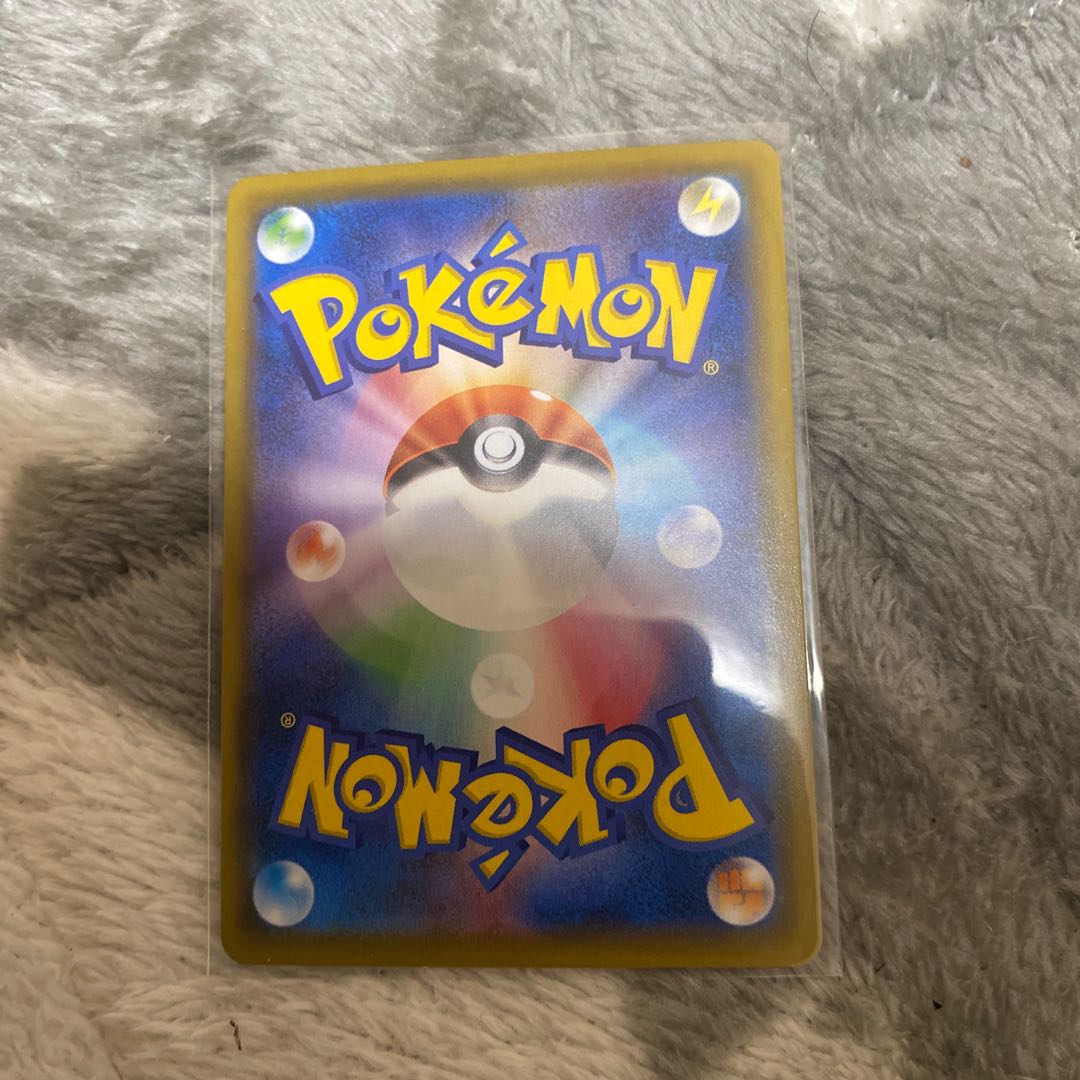 Dr. Burnett, SR 265/184.