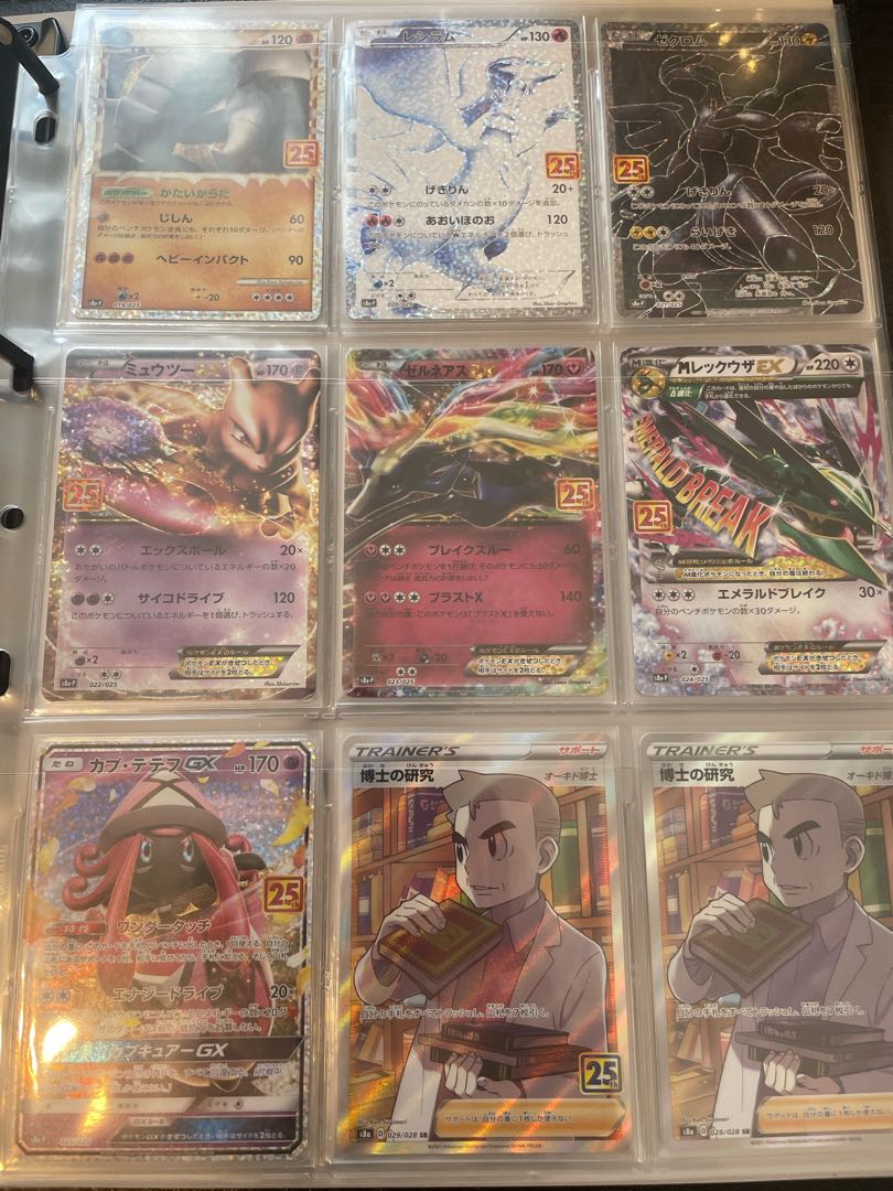 オレカバトル　引退品 0000000006302_aEl4tD9.jpg