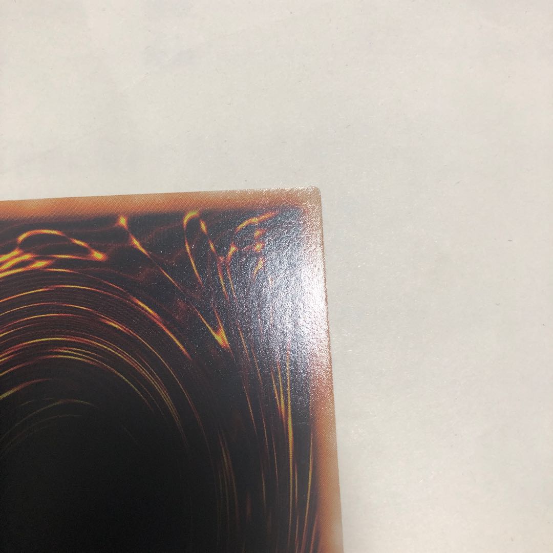 kiki's exclusive [lowest price] Uria, Lord of Searing Flames Relief [Condition A] + Cyber Dragon