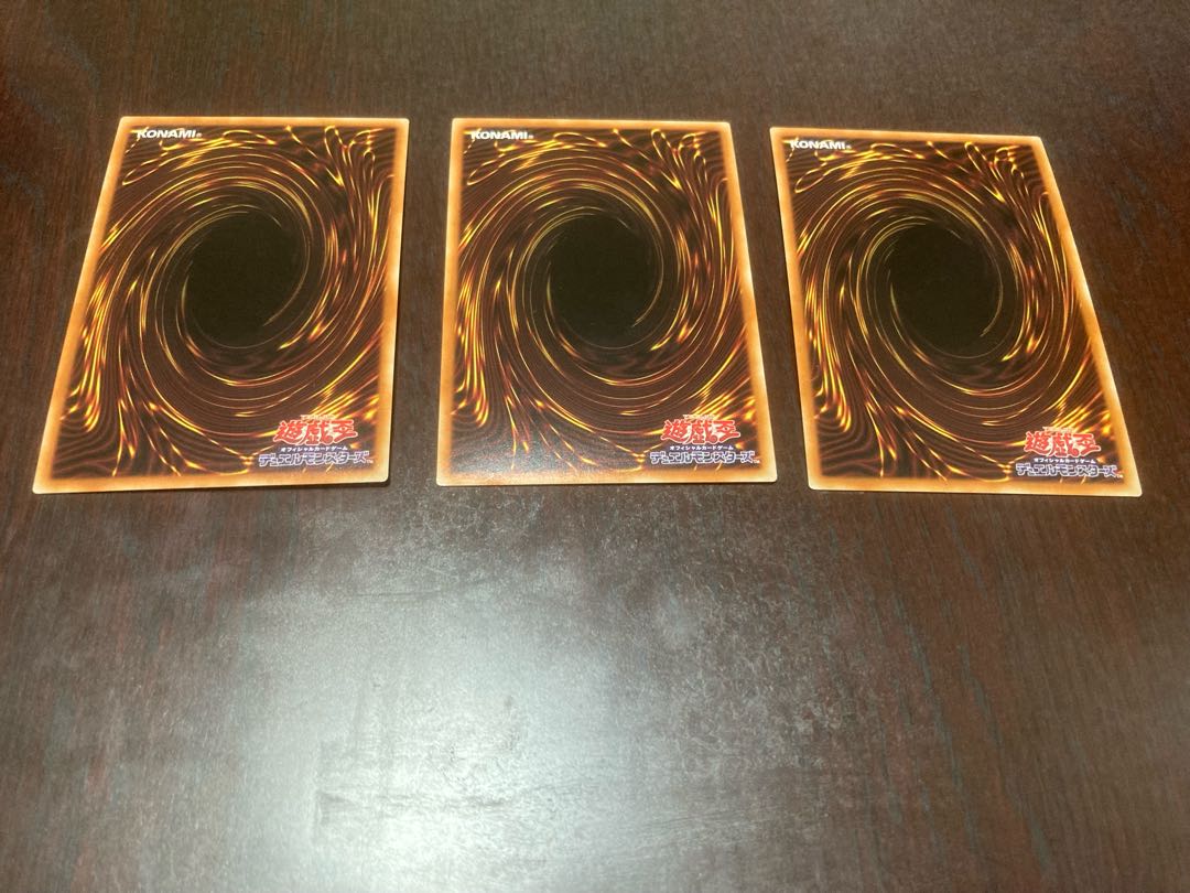 The Winged Dragon of Ra - Spherical Shape Millennium Ultra Rare JP013