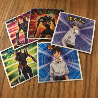 エヴァンゲリオンシール