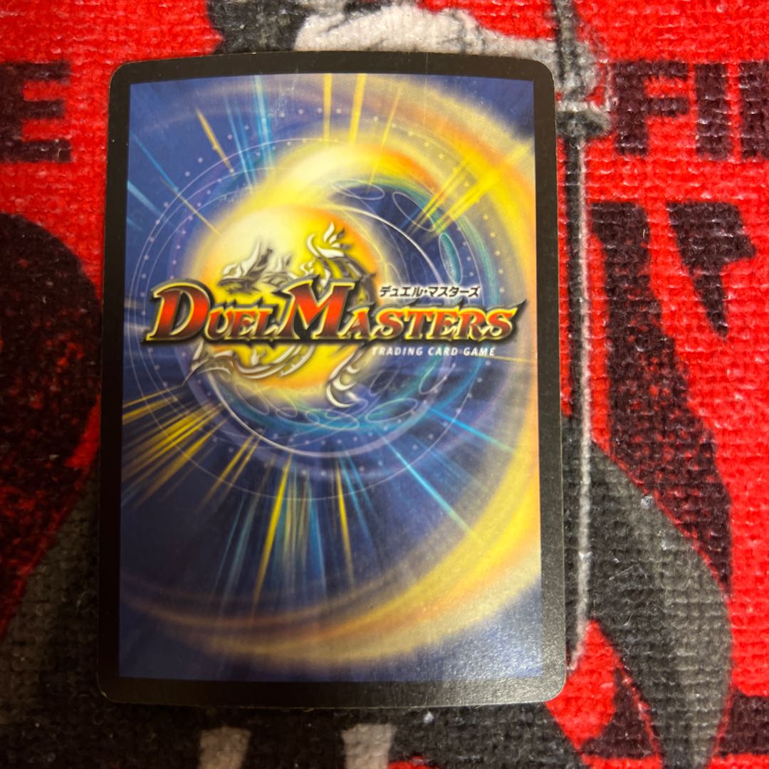 クリスタル・パラディン