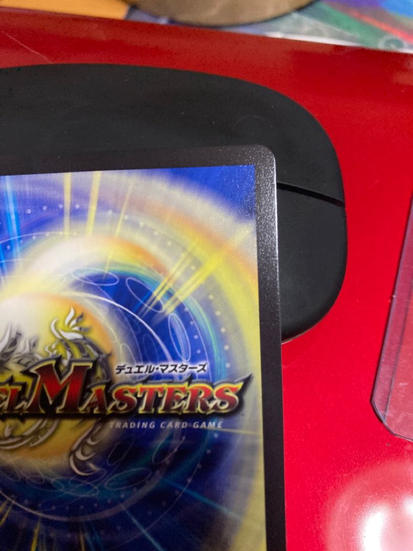 Summit of "Shura" VAN Beethoven Promo