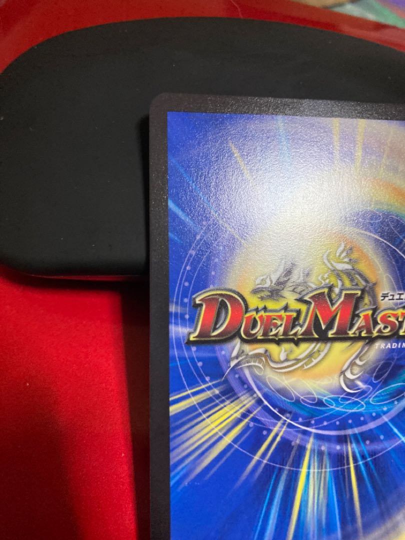 Summit of "Shura" VAN Beethoven Promo