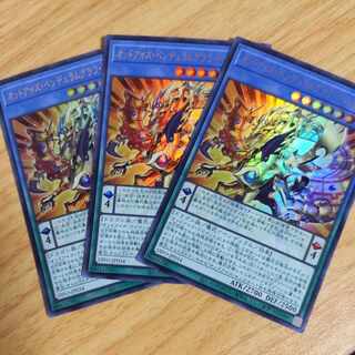 Odd Eyes Pendulum Graph Dragon Ultra Rare JP034 3 copies