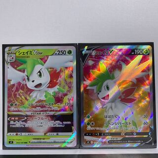 ShayminV SR 101/100 + ShayminVSTAR RRR 013/100