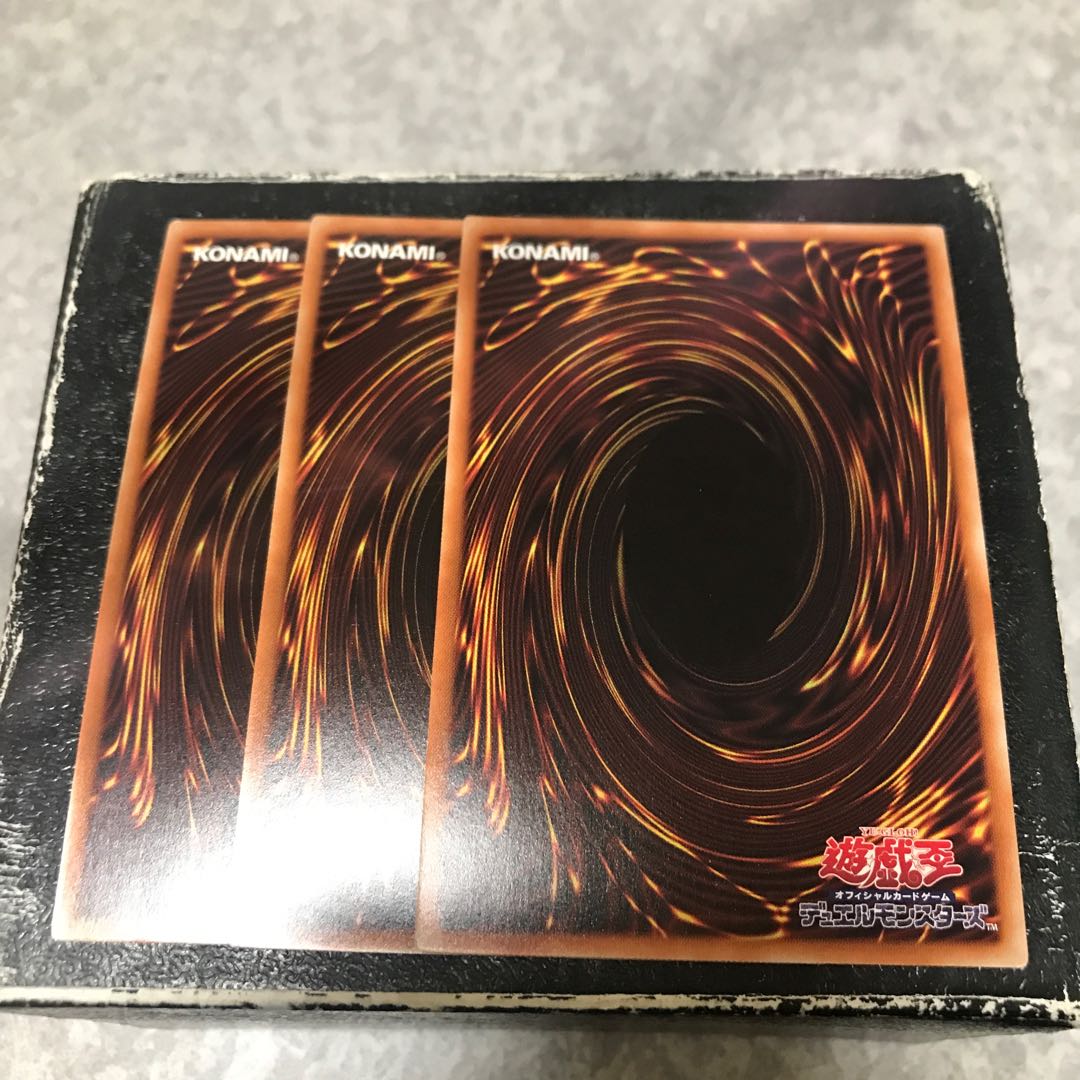 White Knight of Dogmatika 3 secret rares