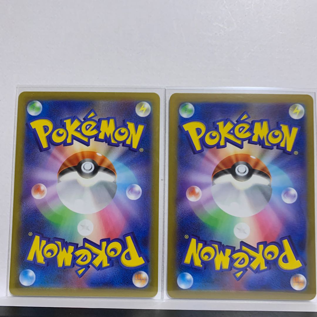 [2 sheets] Colress's experiment U 095/100