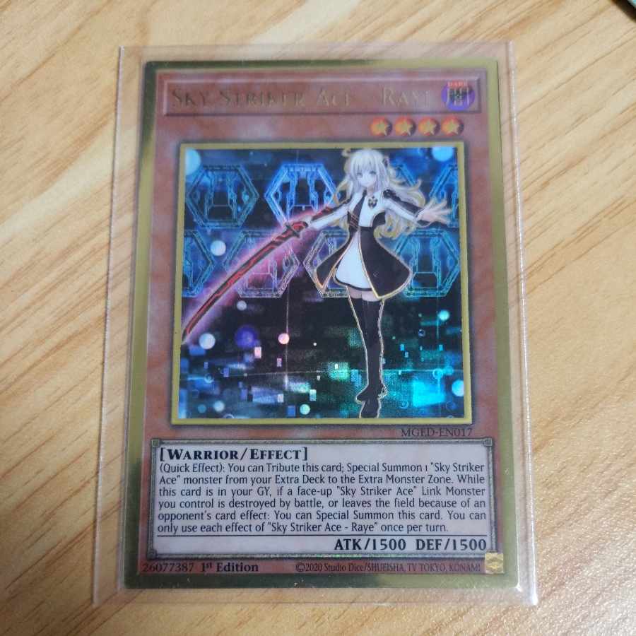 Senkohime-Rei Gold Rare EN017 English version