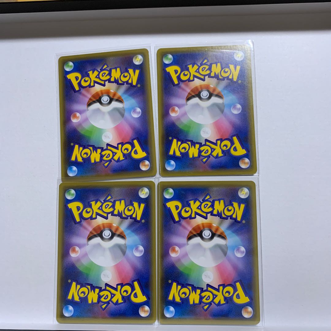 Price reduction 4 sheets] Snow Road to the Top U 069/070