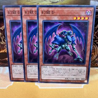 No.1432 P屋 Phantom Skyblaster [no