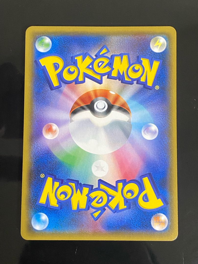 Beautiful] Gardenia SR 070/066