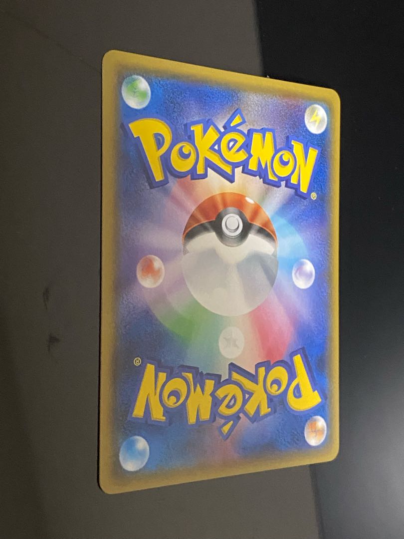 Beautiful] Gardenia SR 070/066