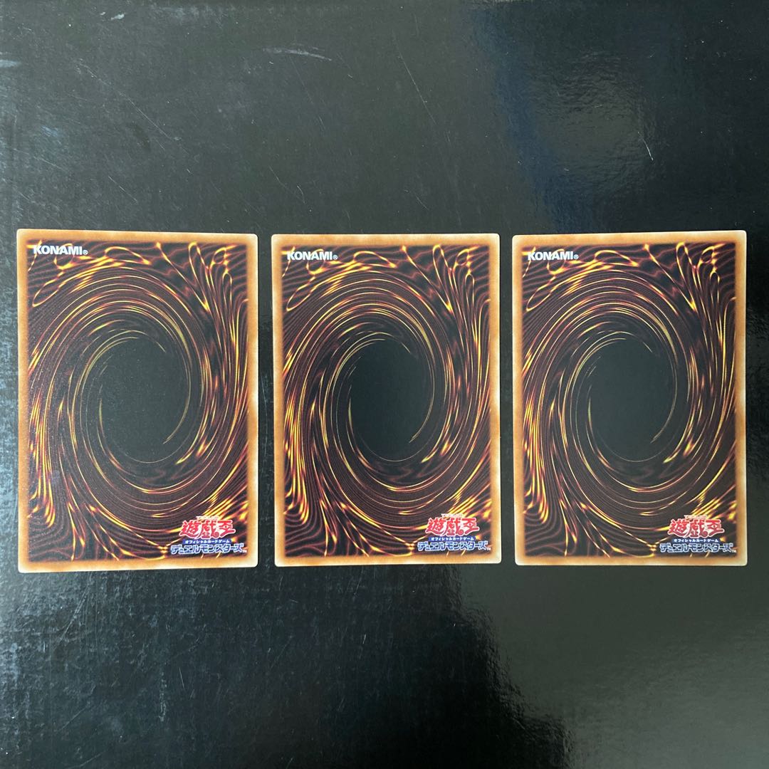 Dragon Swordsman Majesty P Rare JP023 Set of 3