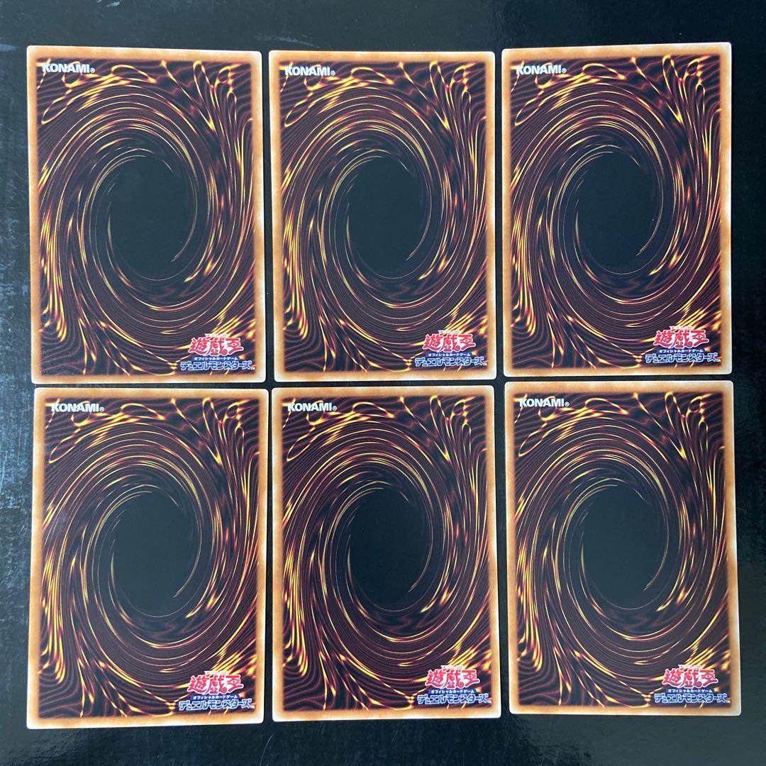 Dragon Swordsman Dynamite P Normal JP024 Set of 6